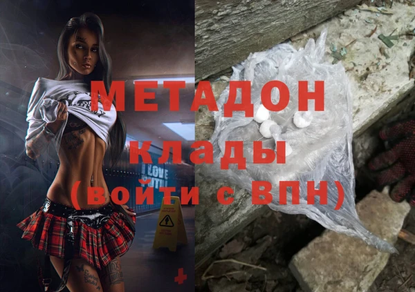 прущие крисы Беломорск