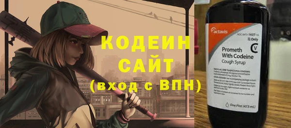 бутик Богданович