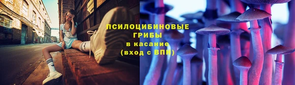 бутик Богданович