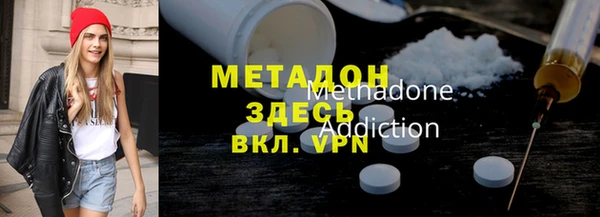прущие крисы Беломорск