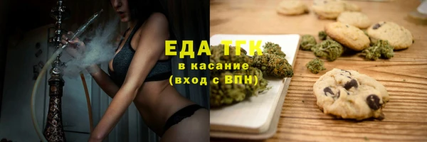 бошки Белоозёрский