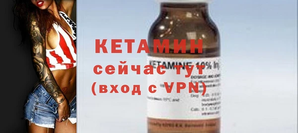 бошки Белоозёрский