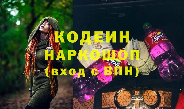 прущая мука Богородицк