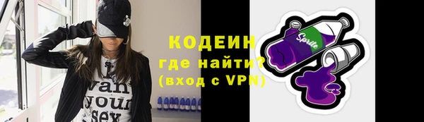 прущая мука Богородицк