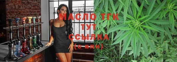 бошки Белоозёрский