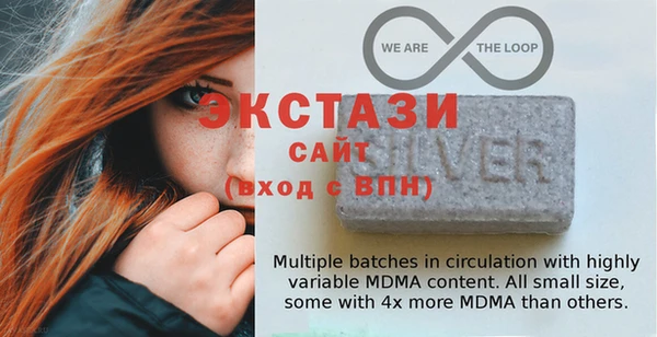 прущие крисы Беломорск