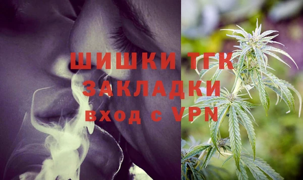 прущие крисы Беломорск