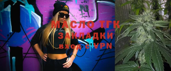бошки Белоозёрский