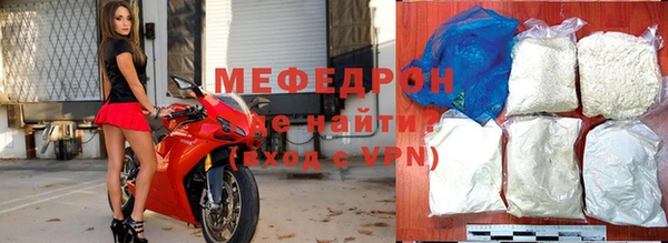 прущие крисы Беломорск
