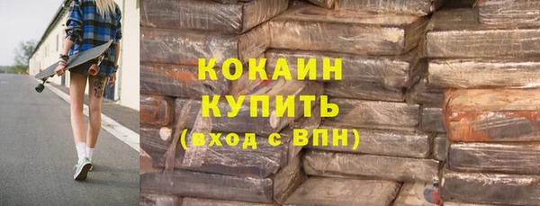 прущие крисы Беломорск