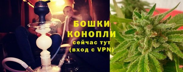 бутик Богданович