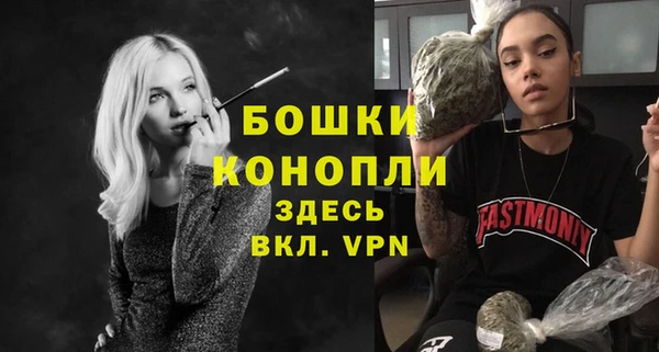 прущие крисы Беломорск