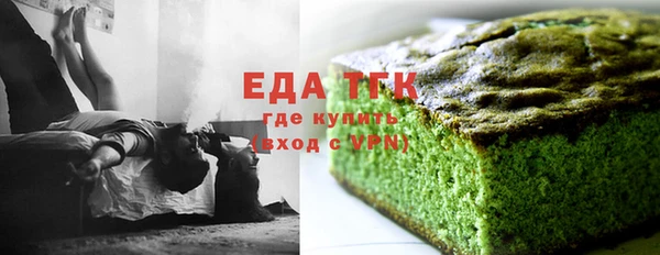 бошки Белоозёрский